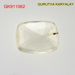Yellow Sapphire – 2.06 Carats (Ratti-2.27) Pukhraj